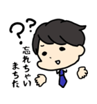 大人だって甘えたい！赤ちゃん社会人（個別スタンプ：23）