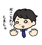 大人だって甘えたい！赤ちゃん社会人（個別スタンプ：24）