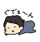 大人だって甘えたい！赤ちゃん社会人（個別スタンプ：25）