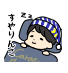 大人だって甘えたい！赤ちゃん社会人（個別スタンプ：27）
