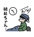 大人だって甘えたい！赤ちゃん社会人（個別スタンプ：28）