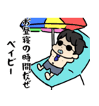 大人だって甘えたい！赤ちゃん社会人（個別スタンプ：30）
