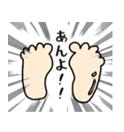 大人だって甘えたい！赤ちゃん社会人（個別スタンプ：37）