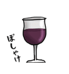 大人だって甘えたい！赤ちゃん社会人（個別スタンプ：38）