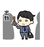 大人だって甘えたい！赤ちゃん社会人（個別スタンプ：39）