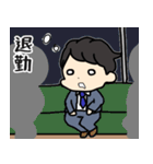 大人だって甘えたい！赤ちゃん社会人（個別スタンプ：40）