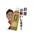 のきさんんです6（個別スタンプ：23）