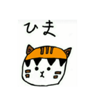 Cats Dogs and Human（個別スタンプ：1）