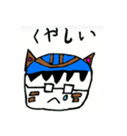 Cats Dogs and Human（個別スタンプ：3）