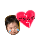kento.stamp.hnn0605（個別スタンプ：1）