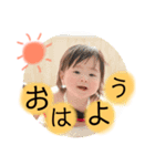 kento.stamp.hnn0605（個別スタンプ：4）