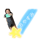 kento.stamp.hnn0605（個別スタンプ：5）
