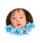 kento.stamp.hnn0605（個別スタンプ：7）