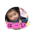 yuachan.stamp.hnn0605（個別スタンプ：1）