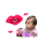 yuachan.stamp.hnn0605（個別スタンプ：3）