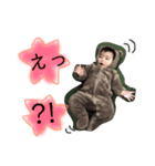yuachan.stamp.hnn0605（個別スタンプ：5）