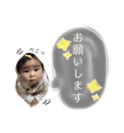 yuachan.stamp.hnn0605（個別スタンプ：6）