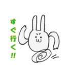 うさぎもちとたまにとり（個別スタンプ：4）