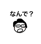 しらんけど/（個別スタンプ：2）