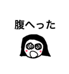 しらんけど/（個別スタンプ：3）