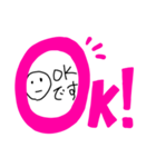 無表情っす（個別スタンプ：1）