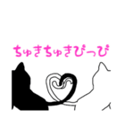 シュールな猫がたくさん（個別スタンプ：18）