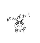 ややヤぎ。（個別スタンプ：4）