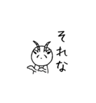 ややヤぎ。（個別スタンプ：8）
