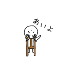 ややヤぎ。（個別スタンプ：10）