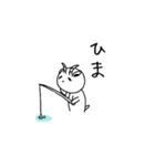 ややヤぎ。（個別スタンプ：11）