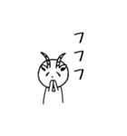 ややヤぎ。（個別スタンプ：18）