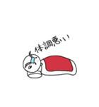 ややヤぎ。（個別スタンプ：23）