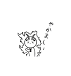 ややヤぎ。（個別スタンプ：29）