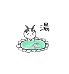 ややヤぎ。（個別スタンプ：35）