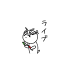 ややヤぎ。（個別スタンプ：37）