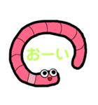 にょろーず（個別スタンプ：3）