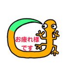 にょろーず（個別スタンプ：10）