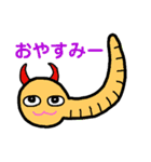 にょろーず（個別スタンプ：15）