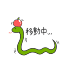 ネコさんとクマさん(ネコさん多め)（個別スタンプ：13）