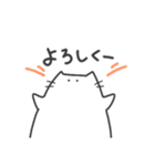 ネコさんとクマさん(ネコさん多め)（個別スタンプ：17）