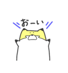 ネコさんとクマさん(ネコさん多め)（個別スタンプ：19）