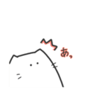 ネコさんとクマさん(ネコさん多め)（個別スタンプ：26）