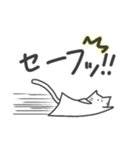 ネコさんとクマさん(ネコさん多め)（個別スタンプ：28）