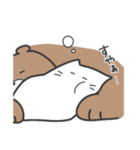 ネコさんとクマさん(ネコさん多め)（個別スタンプ：31）