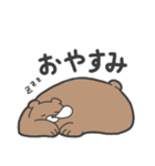 ネコさんとクマさん(ネコさん多め)（個別スタンプ：32）