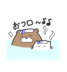 ネコさんとクマさん(ネコさん多め)（個別スタンプ：33）