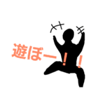 なんか使えるくろいやつ（個別スタンプ：4）