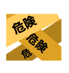 なんか使えるくろいやつ（個別スタンプ：31）