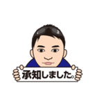 たけやくん（個別スタンプ：3）