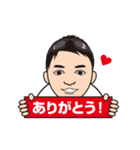 たけやくん（個別スタンプ：4）